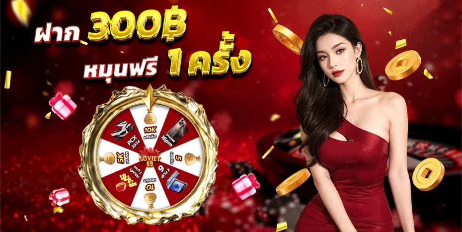 หน้ารวมเกมสล็อตออนไลน์บนเว็บ TMR89 แสดงค่ายเกมยอดนิยม